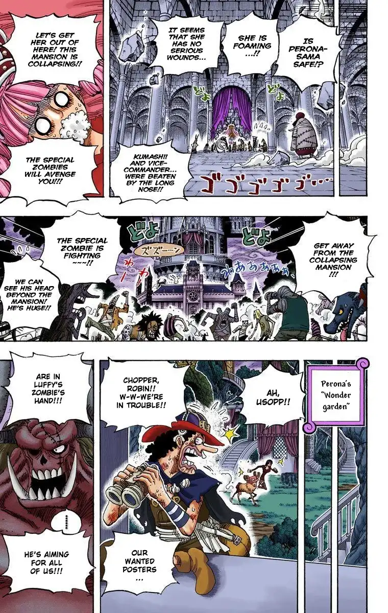 One Piece - Digital Colored Comics Chapter 469 16